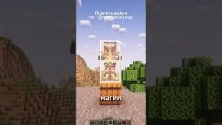 ЭТА СТОЙКА КРУТИТСЯ БЕЗ МОДОВ в 