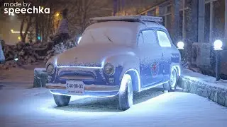 МЕТЕЛЬ ЗА 1.5 МЕСЯЦА ДО ЛЕТА / Метель 16 апреля в Южно-Сахалинске