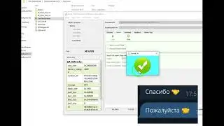 Teclast T50 Pro разблокировка гугл аккаунта удаление FRP блокировки