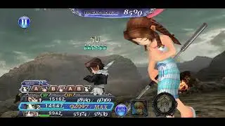 DFFOO - Squall be Bad - Trey LUFENIA #15