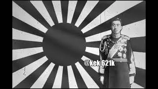JAPON REPRESENTACION