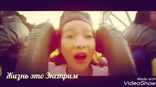 Клип к дораме 