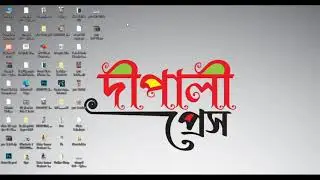 How to Design Cash Memo Or Invoice In Adobe Illustrator