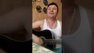 Песня из сериала 