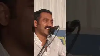 ബ്രെണ്ണനെ തൂക്കിയ ആസിഫലിയുടെ നാല് മിനിറ്റ് വൈറൽ പ്രസംഗം കേട്ടിനാ? അടിച്ച് കേറിവാ ആസിഫേ 12.6.2024