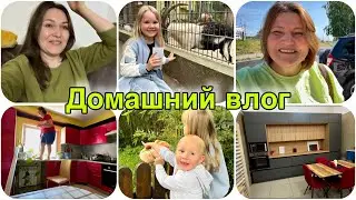 Продали старую кухню за смешные деньги / забыли документы Софии 🤦‍♀️ в поисках новой кухни