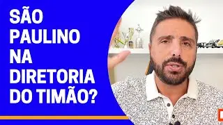 SÃO PAULINO NA DIRETORIA?PODE ISSO???!!!