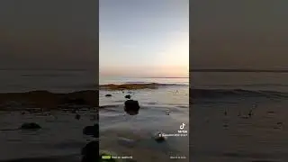 Вечерняя волна