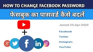 How link YouTube channel with social media | apne youtube channel ko social media se kese link kare|