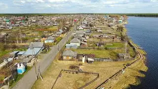 Кирс, весенняя Зарека с высоты