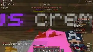 end?