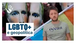 I diritti Lgbtq+ stanno diventando una questione geopolitica? - Io Non Mi Rassegno Ep. 739