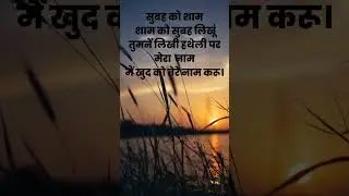 Love quotes. 