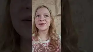 Жди завтра
