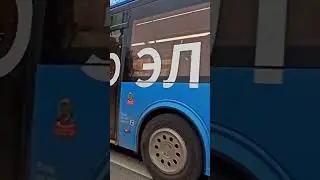 электробус по маршруту 649 