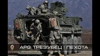 APG 