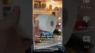 я не ворую посмотрите на лайки