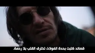 صالح مترجم روسي