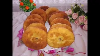 Сочные беляши