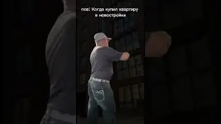 #стройка #пенза #недвижимость