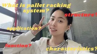 Introduction of Heavy Duty Pallet Racking System | OKE Storage | What is pallet racking?