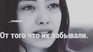 Супер
