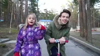 ЛАДА СЕДАН БАКЛАЖАН (ПАРОДИЯ НА САМОКАТЕ)