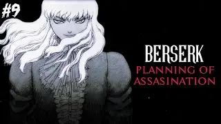 GAME OF ASSASSINATION | CH 8-13 Explained in Hindi  @bokuwaharshit    | BERSERK PART 9 | Bokuism