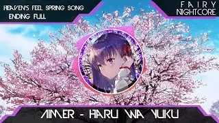 『Nightcore』Aimer - 春はゆく/ haruhayuku (Fate/stay night [Heaven's Feel] Ⅲ. spring song)