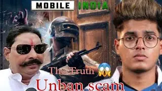 BGMI BIGGEST  UNBAN SCAM 🤯🤯// DARK TRUTH OF YOUTUBE ??🤬😡 #pubgmobile #bgmi #bgmiunban #archdagaming