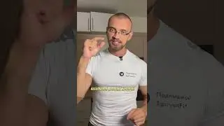 Как сохранить мышечную массу при снижении веса? #похудение #похудеть #какпохудеть