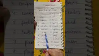 What is COMMON GENDER ? 