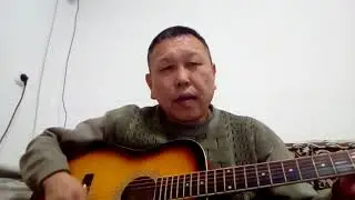 Песня про Сибирь.