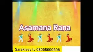 Rike_Alkawari_Na_(official_hausa_love_status_shot_video_from_umar_m_shareef