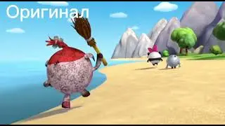 Спасатели фиговые НО ЭТО ПЕРЕВОД НА НЕМЕЦКИЙ…