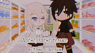❤️🖤😶Я рисую...❤️🖤😶--meme-- ⭐by Asterisk ⭐