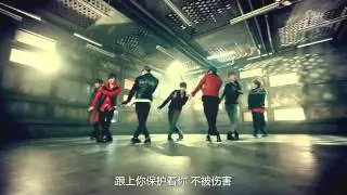 Super Junior-M Break Down Dance Version