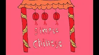 Get ready to play Chinese game | Ryuu Gamhom's Animated