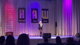 Кузьминых Яна Олеговна «Академия талантов» ДК Металлург