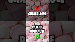 CES MOTS SONT ENFAITE DES MARQUES