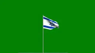 israel flag green screen
