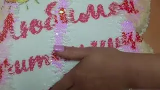 Подушки-хамелеон с принтами