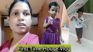 ora rena first vlog//santhali vlog//a to z santhali//santhali new vlog