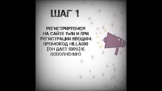 #абуз #темка #ворк