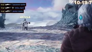 Vergil vs Dante στο CS | KamadoCharilaos