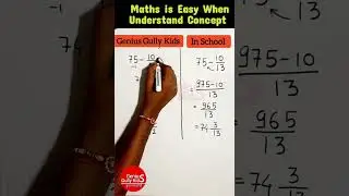 Fraction subtraction Simplification Shortcut #trending #maths #mathstrick