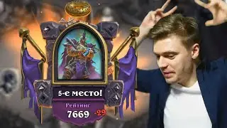 Проиграл 65 подписок за стрим!