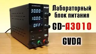 Блок питания GD-A3010 от GVDA