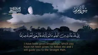 #madina #мусульмане #медина #ислам #quran #ихсан #религия #коран #сунна #сура #иман #islam #tawhid