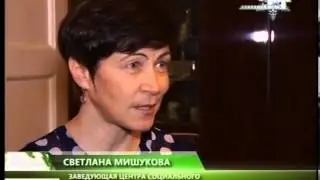 ЮБИЛЕЙ ДОЛГОЖИТЕЛЯ